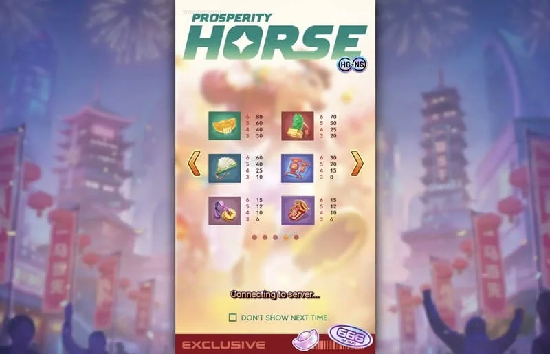 Prosperity Horse - πίνακας πληρωμών συμβόλων