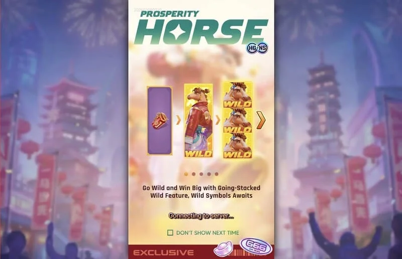 Prosperity Horse - στοιβηγμένο Wild στους κυλίνδρους